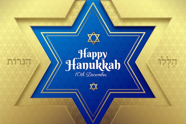 Vettore gratuito hanukkah blu e dorato