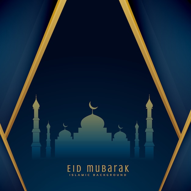 Blue and golden luxury eid mubarak vector design