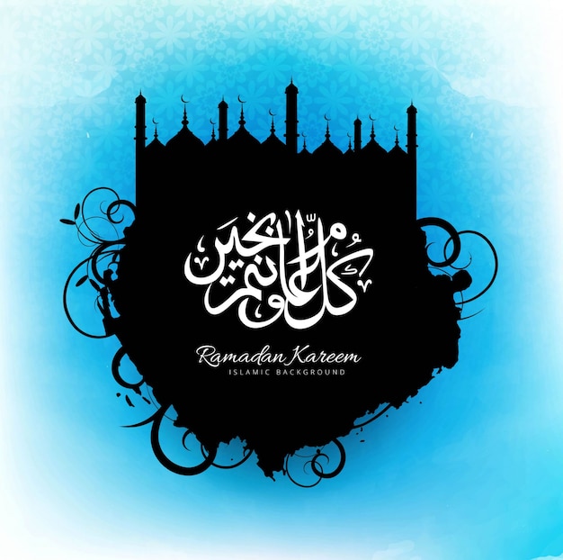 Free vector blue ramadan kareem design