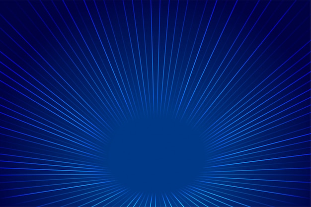 Blue technology style perspective zoom lines background