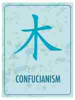 Free vector blue water symbol on confucianism blue card