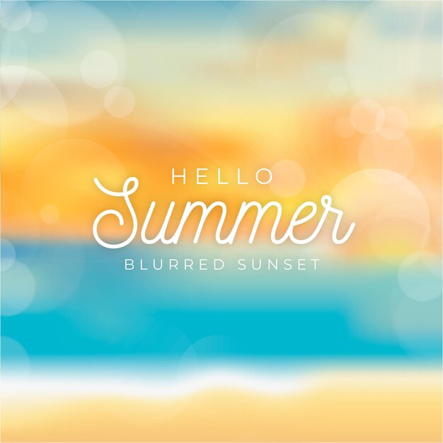 ぼやけてこんにちは夏