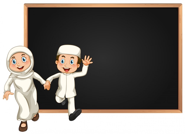 Board template with muslim couple