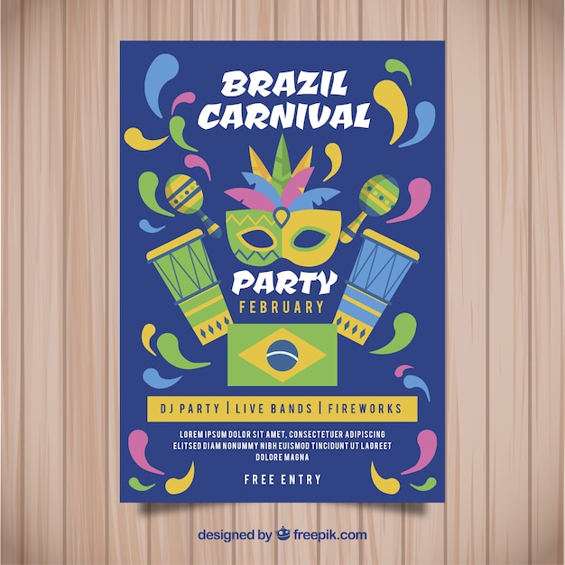 브라질 카니발 파티 포스터 디자인