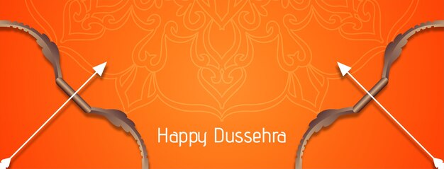 밝은 장식 해피 Dussehra 축제 배너 디자인