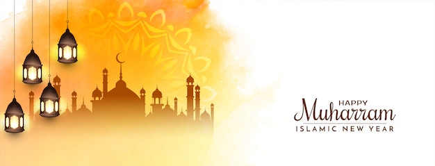 Бесплатное векторное изображение Ярко-желтый happy muharram исламский дизайн баннера