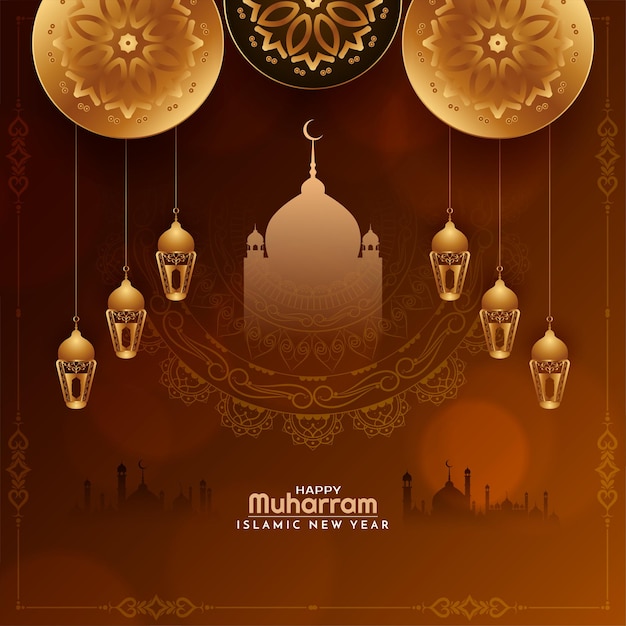 Brown color happy muharram and islamic new year arabic background vector