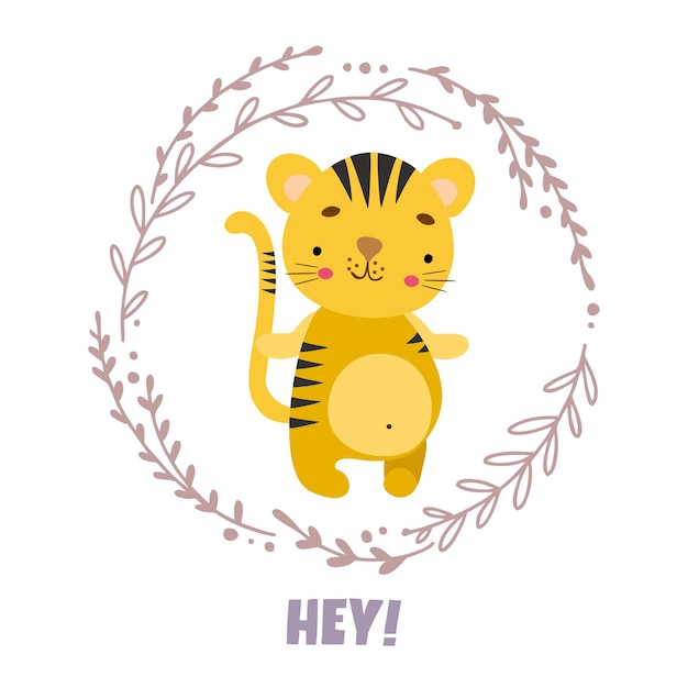 Free vector card wit cute tiger and hey! lettering