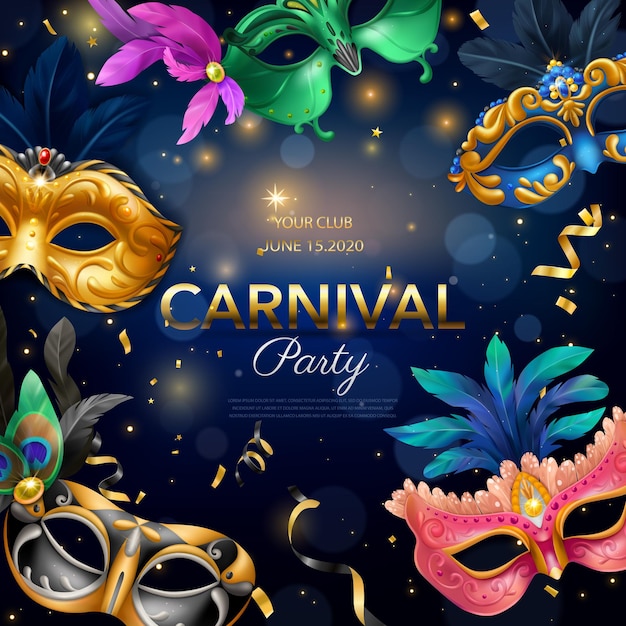 Плакат карнавальной вечеринки