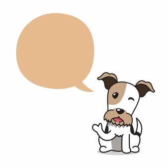 漫画のキャラクターの黒い犬のシームレスなパターンの背景 プレミアムベクター 漫画のキャラクターの黒い犬のシームレスなパターンの背景 プレミアムベクター