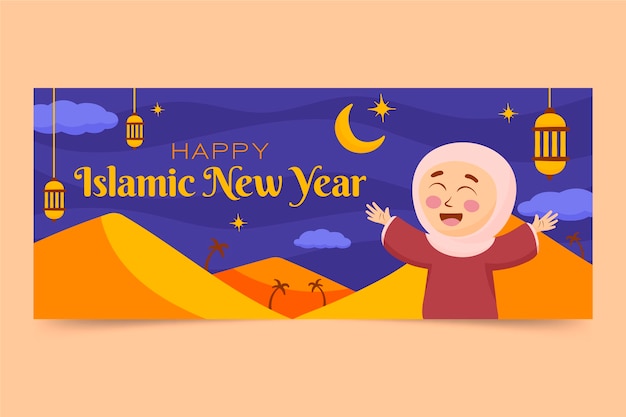 Free vector cartoon islamic new year banner template