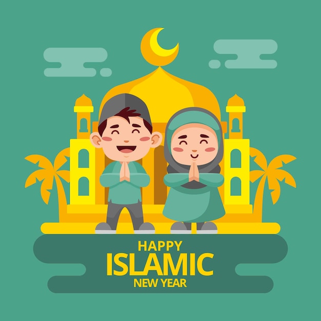 Free vector cartoon islamic new year illustration