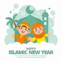 Free vector cartoon islamic new year illustration