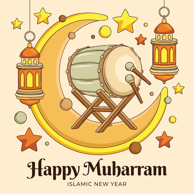 Free vector cartoon muharram illustration