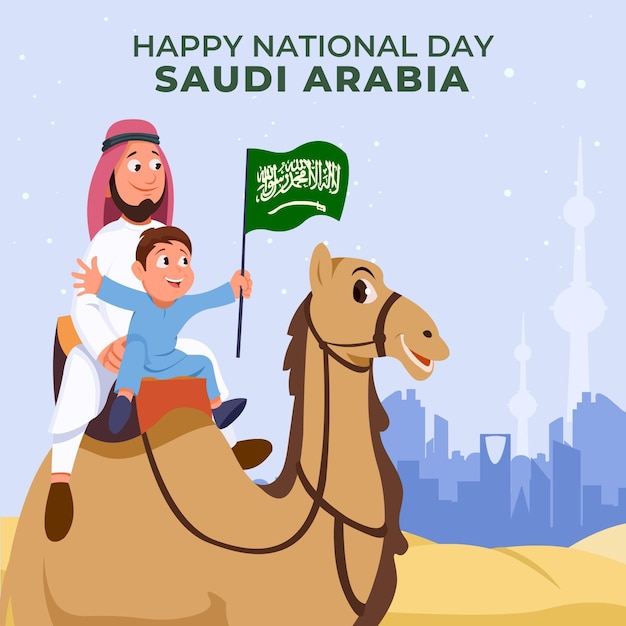 Cartoon Saudi National Day Background