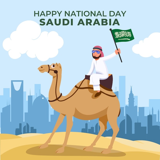 Free vector cartoon saudi national day background