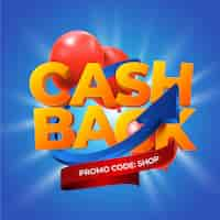 Vettore gratuito concetto di cashback con codice promozionale