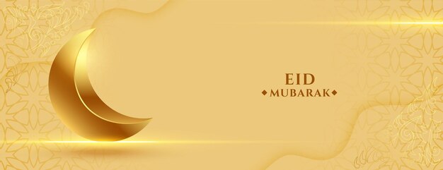 Celebrate the holy festival eid ul fitr poster with golden 3d crescent