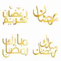 Free vector celebrate islamic fasting month with elegant golden ramadan kareem vector illustration