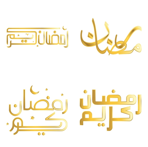 Free vector celebrate ramadan kareem with golden islamic calligraphy vector illustration