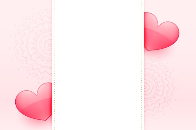 バレンタインデーのお祝いカードのデザイン
