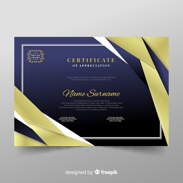 Сертификат признательности