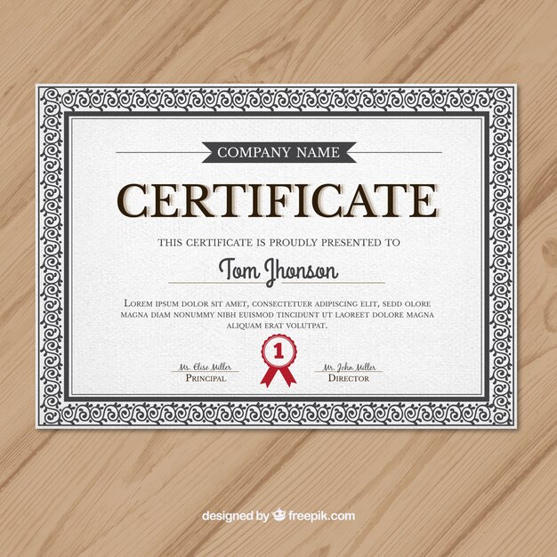 Сертификат с декоративной рамкой