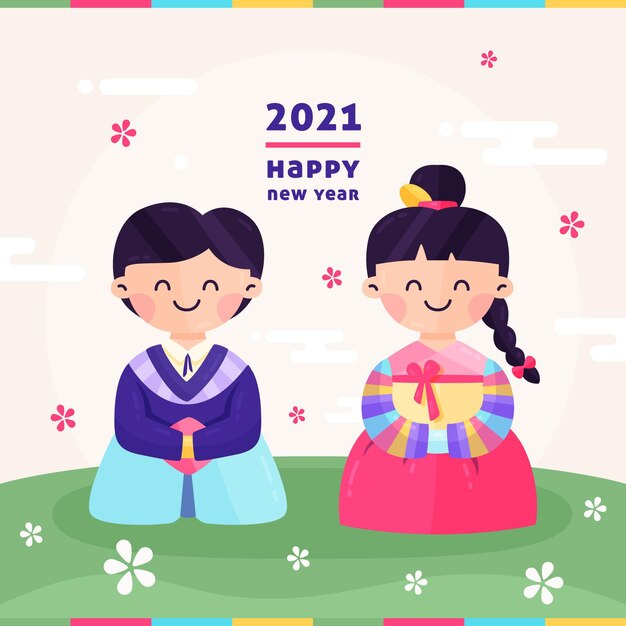 膝の上に座っているキャラクター韓国の新年