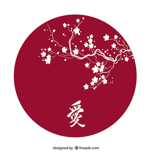 Free vector cherry blossom silhouette