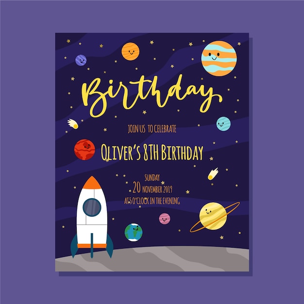 スペースのある子供の誕生日の招待状のテンプレート