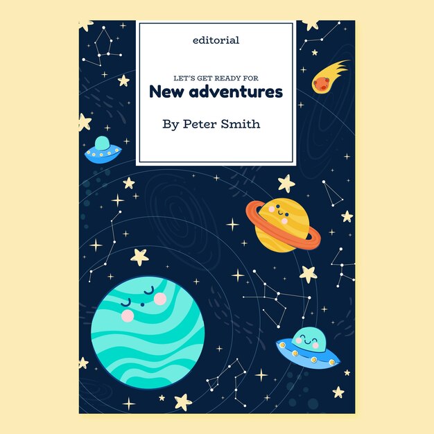 Обложка детской космической книги