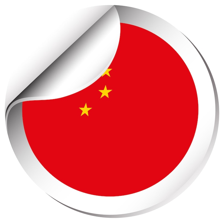 無料Vector 丸いステッカーに中国の旗