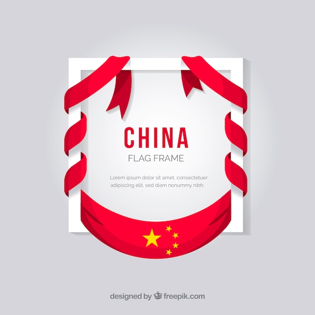 Free vector china frame