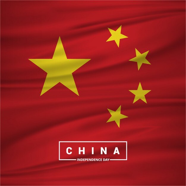 無料Vector 中国独立記念日