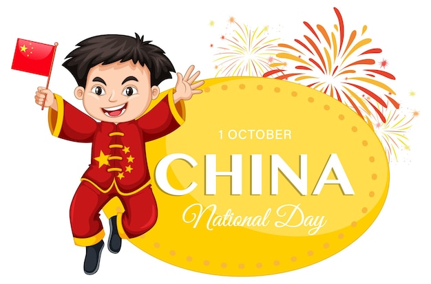 China national day banner with a chinese boy cartoon character