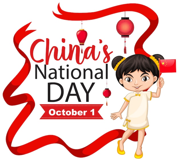 China national day banner with a chinese girl cartoon character