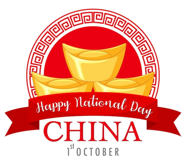 Free vector china national day on october 1st banner