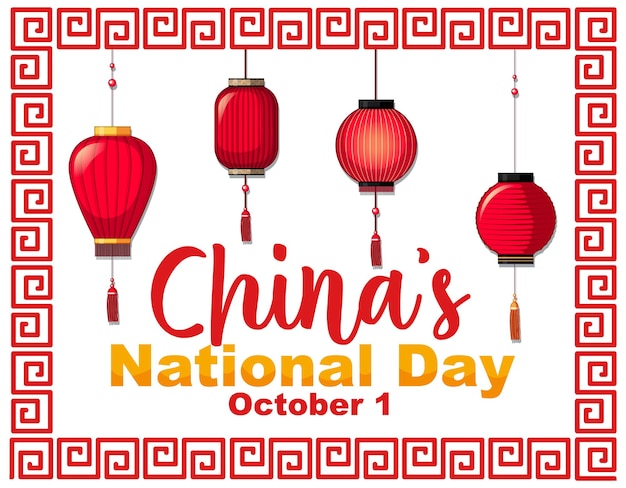 Striscione per la festa nazionale cinese con lanterne cinesi diverse
