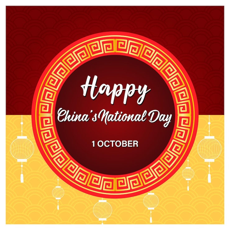 Free Vector china's national day on october 1st logo banner