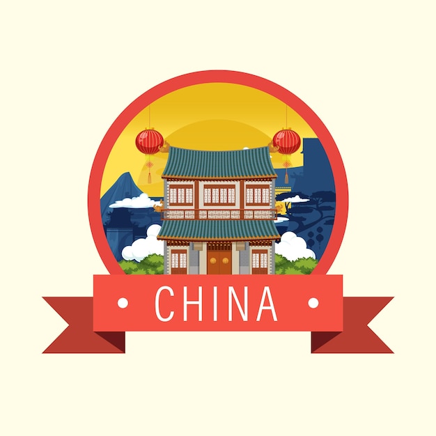 Знаковый логотип здания китайской архитектуры