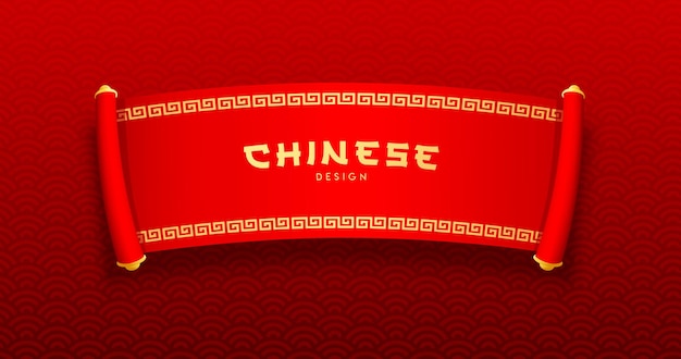 Chinese banner red and gold design on red pattern background eps 10 vector illustration