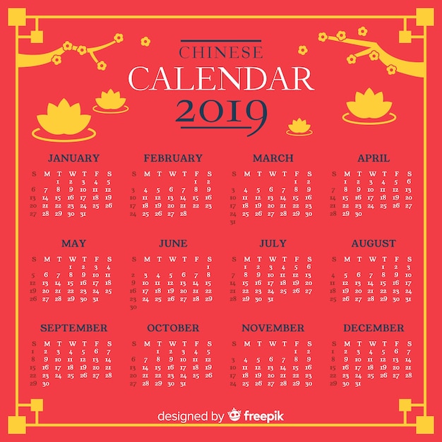 Vettore gratuito calendario cinese 2019