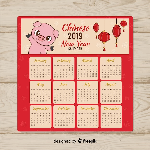 Chinese calendar 2019