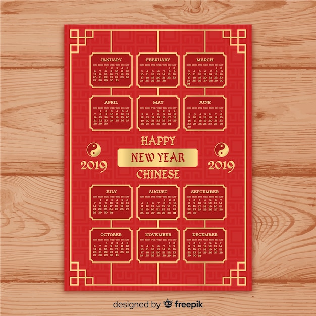 Chinese calendar 2019