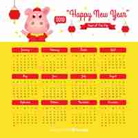 Free vector chinese calendar 2019