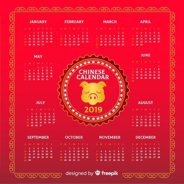 Chinese calendar 2019