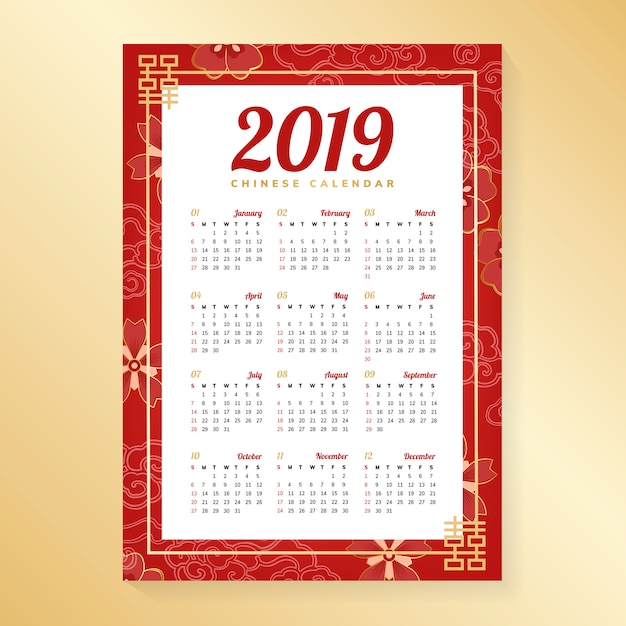 Free vector chinese calendar mockup