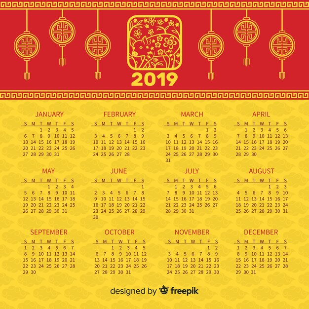 Китайский календарь