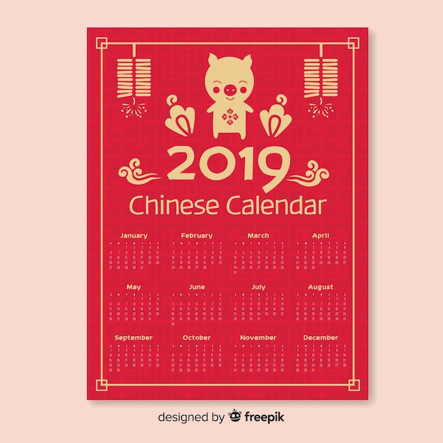 Chinese calendar