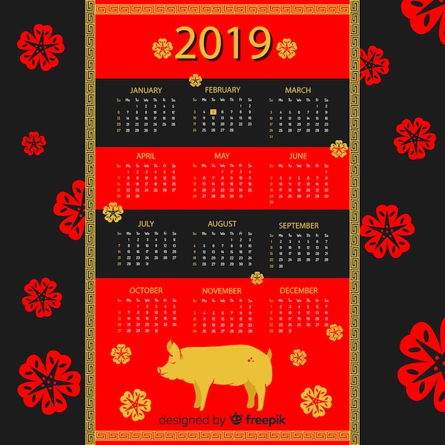 Free vector chinese calendar